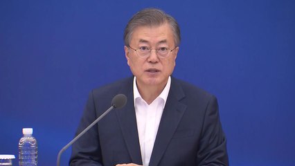 문 대통령 "삶의 질 개선 체감 미흡...과감한 재정 필요" / YTN