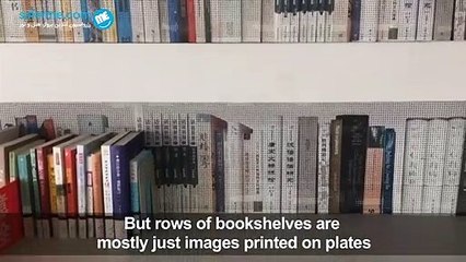 خرید بلیط هواپیما | کتابخانه‌ای از آینده