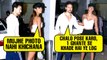 What Tiger Shroff Did When Disha Patani Avoids Media Will Blow Your Mind