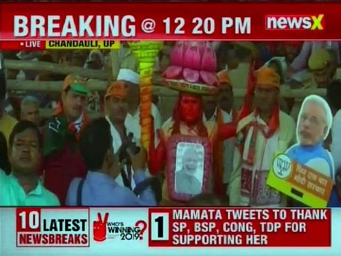 PM Narendra Modi addresses rally in Chandauli, Uttar Pradesh; Lok Sabha Elections 2019