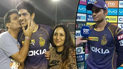 Shubman Gill Says Seeing My father Happy And Enjoying My Game Felt Great ! || Oneindia Telugu