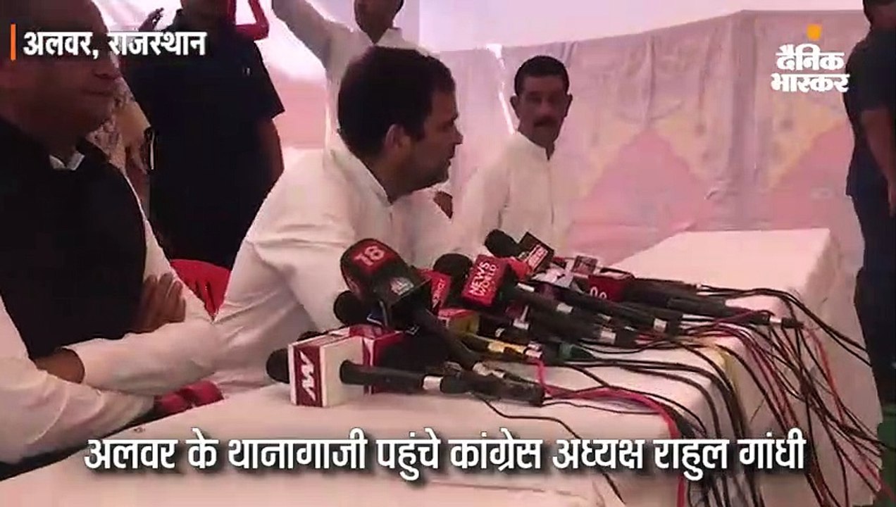 सामूहिक दुष्कर्म पीड़िता से मिले राहुल; कहा- ये...