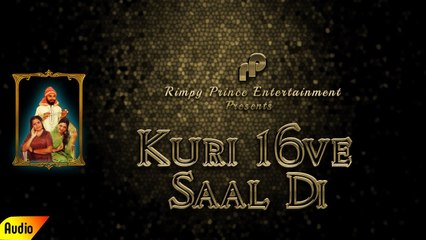 Kuri 16ve Saal Di | Duet Song | Joginder Deewana & Nimmi