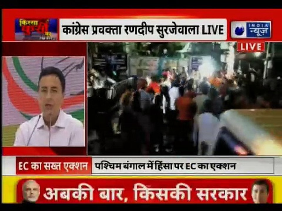 Congress Randeep Surjewala slams Election Commission on poll campaign to cut short in West Bengal