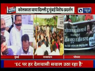 West Bengal Elections: Poll Campaign to cut short, आज रात 10 बजे बंद हो जाएगा चुनाव प्रचार