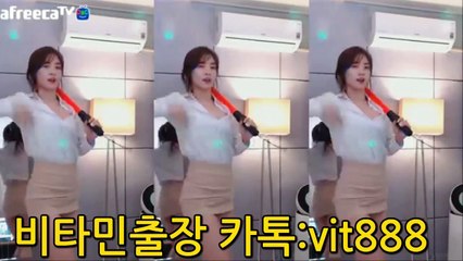 성동출장안마 - 비타민출장안마 비타민출장마사지 후불2ØØ%ョØ7Øz5②22z8186｛카톡vit888｝전지역출장안마'출장마사지전주 출장안마전주 출장마사지'출장안마 출장오피걸イプ-출장안마-출장아가씨-출장마사지-출장콜걸후기-출장안마-출장만남-출장마사지-출장모텔-출장안마-출장마사지후기-출장안마-출장20대아가씨-출장마사지가격στ