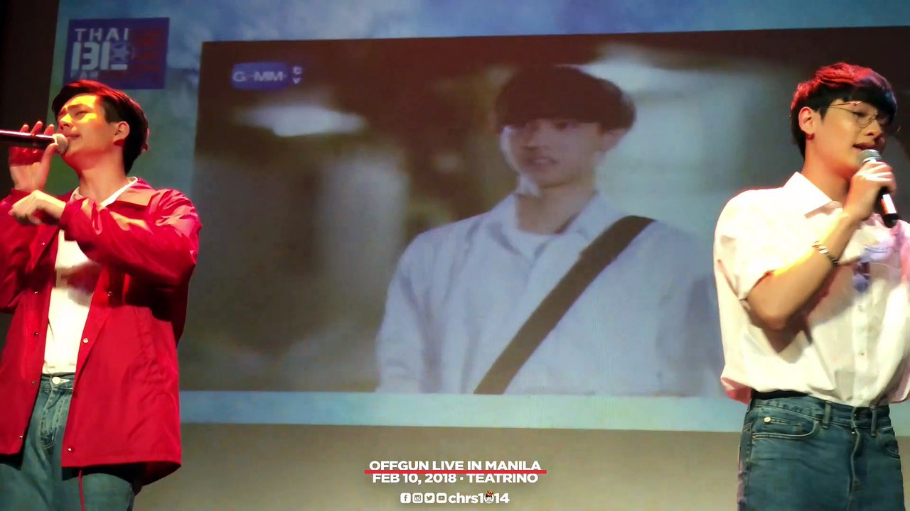 180210 OffGun - ขอบคุณที่รักกัน (OffGun Live in Manila)