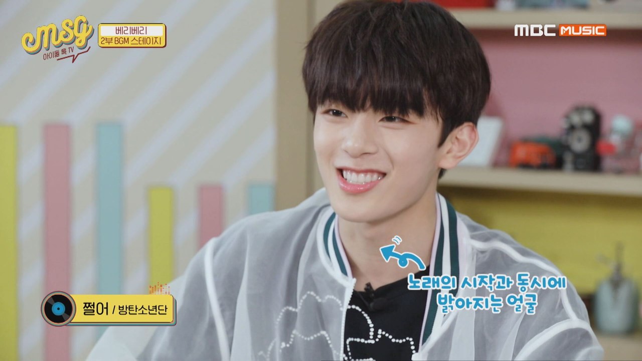 [Idol talkTV MSG EP.06] 사실상 베리베리를 만든 건 방탄소년단? (뜻밖의 개국공신)