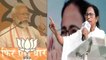 PM Narendra Modi warns Mamata, says I am coming to Bengal | Oneindia News