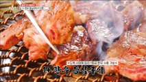 [TASTY] 1  Grade Korean Beef Sirloin, 생방송오늘저녁 20190516