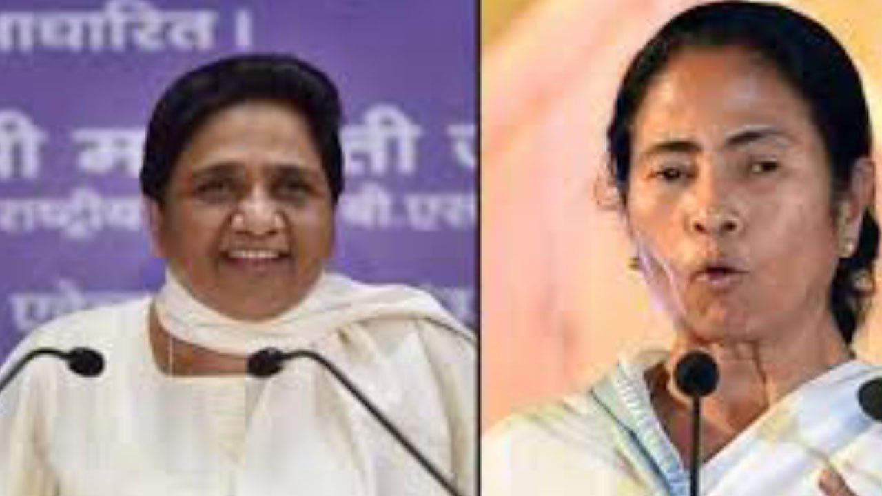 Mayawati का PM Modi पर वार, Mamata Banerjee को क्यों परेशान कर रहे हैं PM Modi | वनइंडिया हिंदी