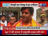 Gorakhpur BJP Candidate Ravi Kishan Interview on Amit Shah Road Show, Lok Sabha Elections 2019