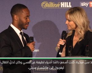 كرة قدم: الدوري الممتاز: أردت أن أفوز بالدوري قبل أن أبلغ سن 21 عامًا