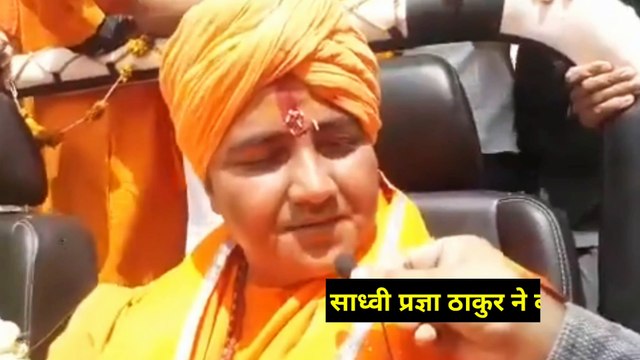 BJP Candidate Sadhvi Pragya Thakur controversial remark on Mahatma Gandhi's killer Nathuram Godse