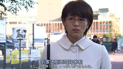 永遠的我們SP 第1集 - PART2