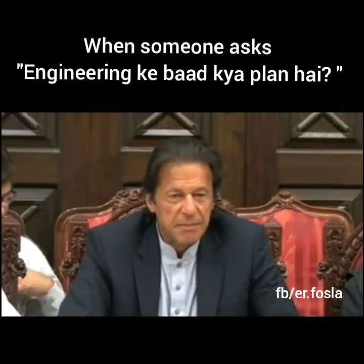 After Engineering plan