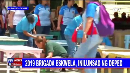 Video herunterladen: 2019 Brigada Eskwela, inilunsad ng DepEd