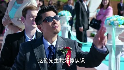 《如果可以這樣愛》精彩CUT  新郎婚禮上發佈离婚声明 情敵揚言要搶走新娘