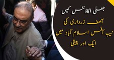 Asif Zardari Appears Before NAB in Harish and Company Case