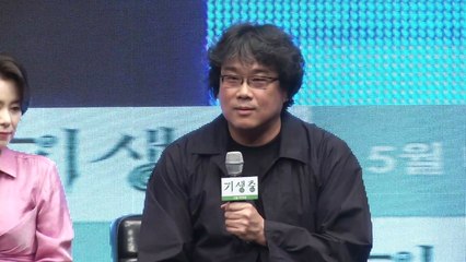 칸국제영화제 개막...봉준호 황금종려상 도전 / YTN