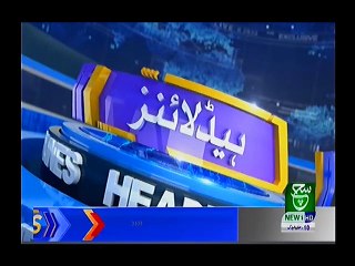 Bulletin 03 PM 16 May 2019 Such tv