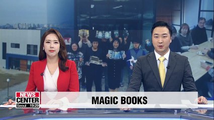 Getting a closer look at a local social enterprise