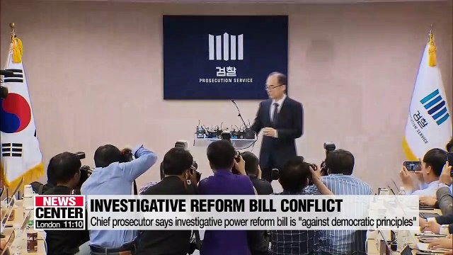 Chief prosecutor Moon Moo-il says investigative power reform bill against democratic principles