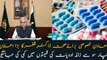 Govt to restore old prices of medicines, vows Zafar Mirza