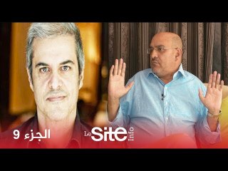 حكايات.. أوريد يوضح علاقته بمولاي هشام وكيف "تم الإجهاز" عن مساره وراتبه الذي ظل معلقا لـ4 سنوات"