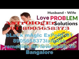 |||ॐ||_++*91-8905658373 love problem solution baba ji  In Jaipur