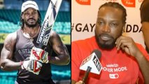 Chris Gayle Chooses Yoga Over Gym, Hopes To Carry Form Into Final World Cup || Oneindia Telugu