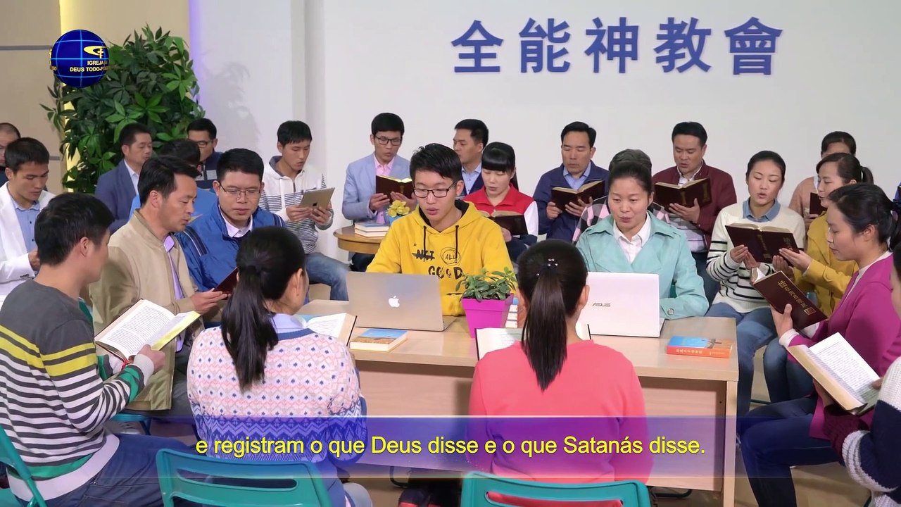 Palavra de Deus Todo-Poderoso "O Próprio Deus, o Único IV A santidade de Deus (I)" Parte dois