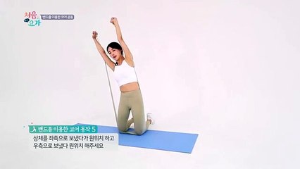 (청양출장마사지) ##D 100%후불-【 Ø1Ø↔6686↔5378 카톡fc81】청양출장안마, 청양출장안마후기, 청양출장안마'만족τ청양출장안마'만족도1위 20대여대생의 최상위 서비스