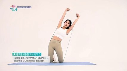 (영천출장마사지) ##D 100%후불-【 Ø1Ø↔6686↔5378 카톡fc81】영천출장안마, 영천출장안마후기, 영천출장안마'만족τ영천출장안마'만족도1위 20대여대생의 최상위 서비스