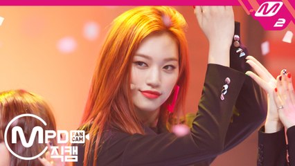 위키미키 김도연 직캠 Picky Picky_190516
