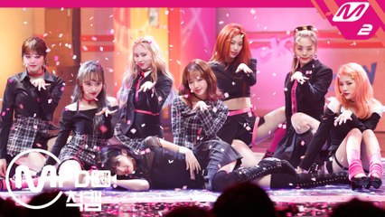 위키미키 직캠 Picky Picky_190516