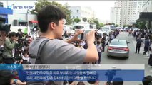 이재명 경기지사, 1심서 모두 무죄…검찰, 항소 검토