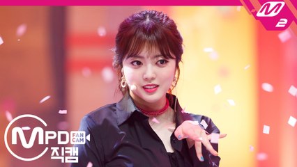 위키미키 지수연 직캠 Picky Picky_190516