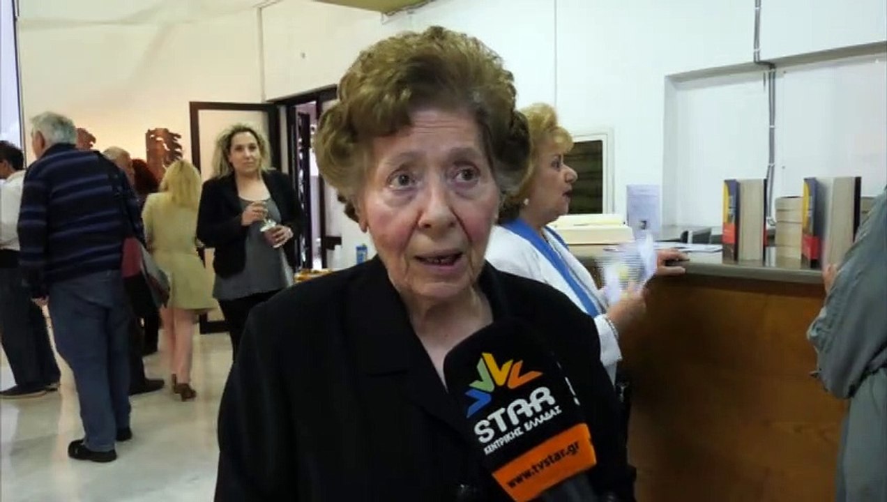 Λαμία: Παρουσίαση του βιβλίου του Α. Παυλίδη "Χαλαμονή"