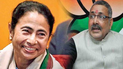 Giriraj Singh ने बताया Mamata Banerjee को लोकतंत्र की रावण, बोले जनता करेगी खत्म | वनइंडिया हिंदी