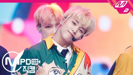 더보이즈 제이콥 직캠 Bloom Bloom_190516