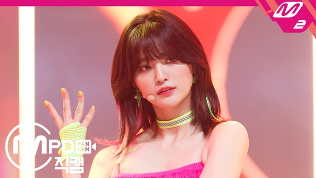 EXID 정화 직캠 ME&YOU_190516