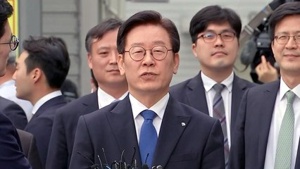 이재명 지사, 1심 무죄...검찰 "항소할 것" / YTN