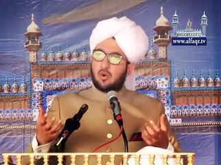 Arrangements and organization of Universal Law.