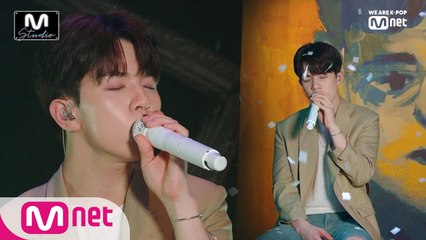 'STUDIO M' 파워 보컬 '유회승(Of 엔플라잉)'의 '주저하는 연인들을 위해(잔나비) Cover' 무대