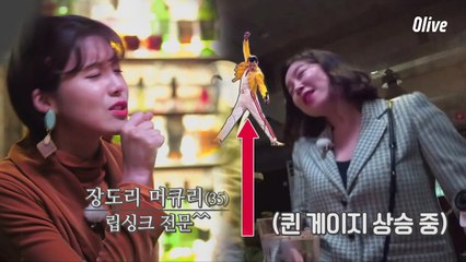 가사는 모르구요. 그냥 즐깁시다♬