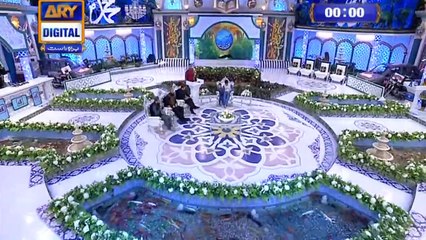 Shan e Iftar - Shan e ilm - 16th May 2019