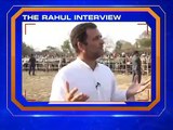 कांग्रेस अध्यक्ष राहुल गांधी का सबसे धमाकेदार इंटरव्यू देखिए आज रात 8 बजे, सिर्फ IndiaNews पर
