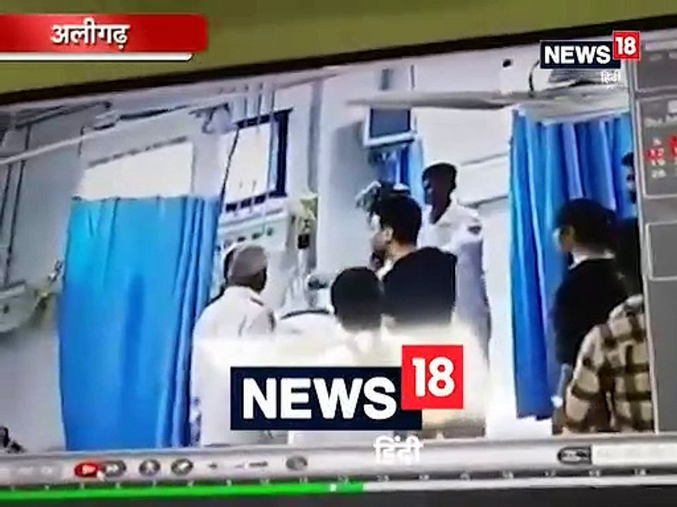 इलाज के दौरान महिला के मुंह में हुआ धमाका, आग के साथ निकला धुंआ, देखें- वीडियो