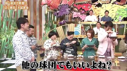 秘密のケンミンＳＨＯＷ 5月16日(木) 岡山熱愛!超豪華ばら寿司!＆沖縄(秘)最強おばぁ伝説